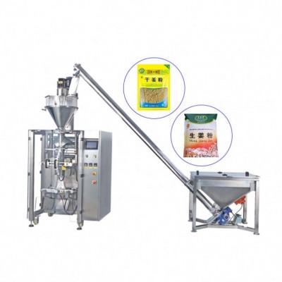 Automatic organic hibiscus powder packaging machine