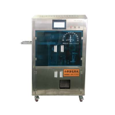 Automatic Ex-factory price Cake tea packing machine for giving bag